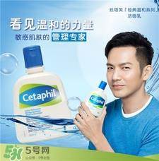 cetaphil是什么牌子?丝塔芙是哪个国家的?