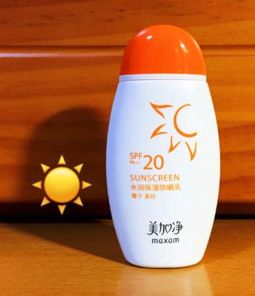 spf20的防晒霜有哪些？spf20防晒霜排行榜