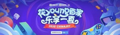 ​第五人格：“尘封的事务所”惊艳亮相，0氪家具弥补柯南金遗憾