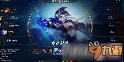 新版LOL练习模式在什么地方 lol7.2+7.3版本练习模式怎么玩