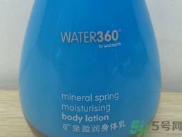 屈臣氏WATER360°矿泉盈润身体乳怎么样?