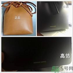 Mansur Gavriel真假辨别图对比