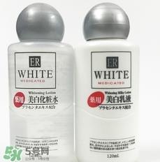 大创美白水乳怎么样？大创美白水乳好用吗