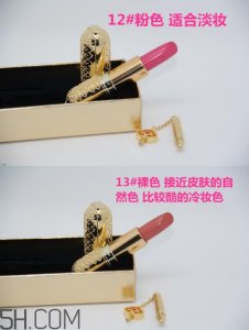 ​whoo后口红12和13号色哪个好看？whoo后口红25号好用吗？