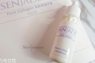 senjade森芝玑是什么牌子哪国的？