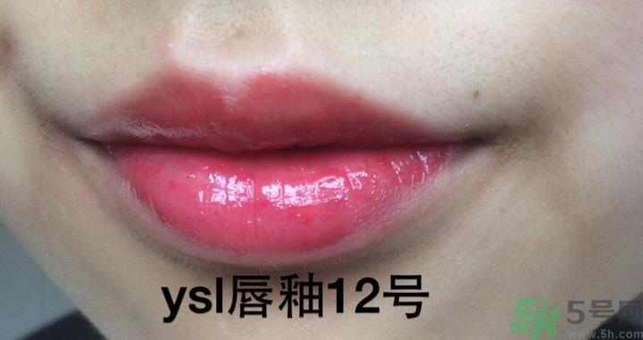 ysl斩男色是哪个色号?ysl斩男色试色