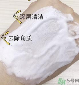 可莱丝马油面膜怎么用？美迪惠尔马油三部曲面膜使用方法