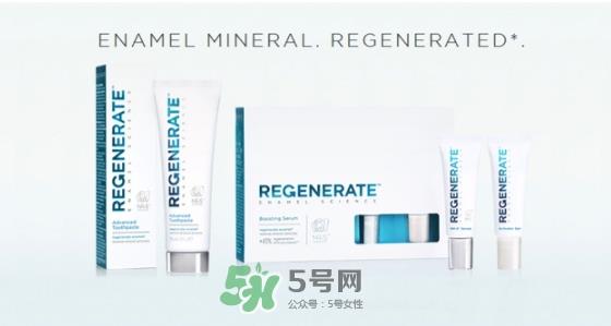 regenerate牙膏辨真假 regenerate牙膏副作用