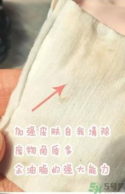 ph胎盘素按摩膏多少钱几毫升?日本ph胎盘素按摩膏价格