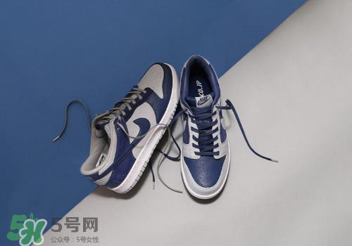 atoms与nike联名mismatched套装系列怎么买_在哪买？