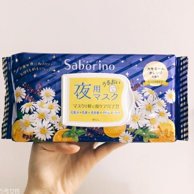 saborino晚安面膜可以天天用吗 专为懒人设计