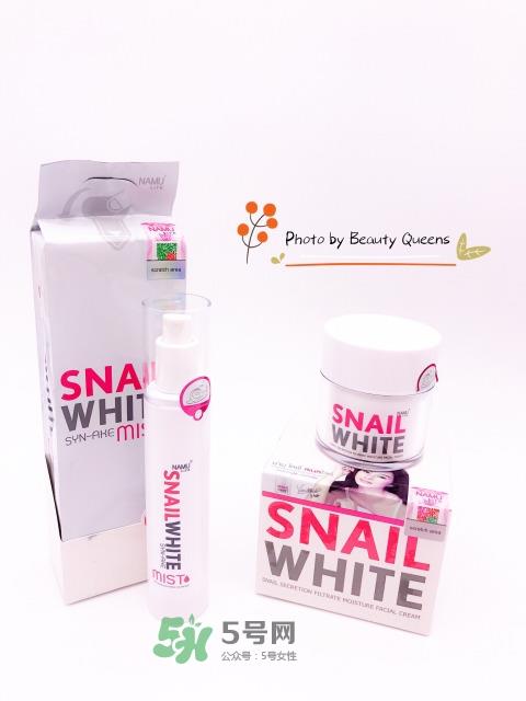 snail white生产日期怎么看_snail white生产批号怎么查询