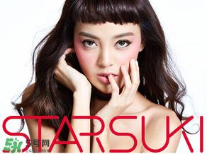 Starsuki是什么牌子？星希绮是哪里的品牌