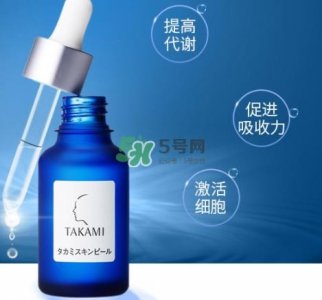 ​takami小蓝瓶怎么用？takami小蓝瓶使用心得