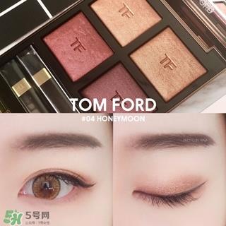 tom ford眼影04画法 tom ford眼影04试色