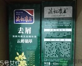 康王洗发水多少钱一瓶?康王洗发水价格