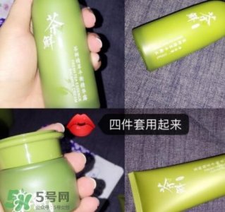 ​土家硒泥坊茶鲜套装系列怎么样_多少钱