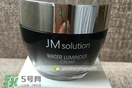 jmsolution水光面霜多少钱？jmsolution水光面霜韩国价格