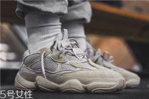 yeezy 500偏码吗？yeezy 500鞋码标准吗