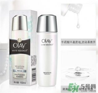 ​olay面膜水适合什么年龄?olay面膜水适合什么肤质?