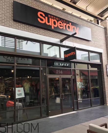 superdry的衣服怎么样？superdry为什么这么贵？