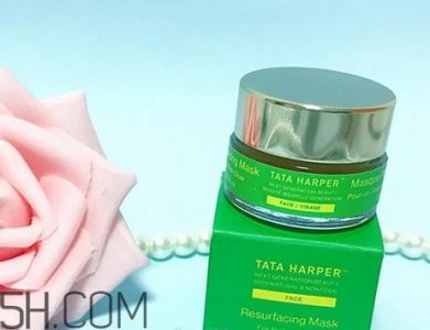 ​tata harper面膜多少钱_tata harper面膜专柜价格