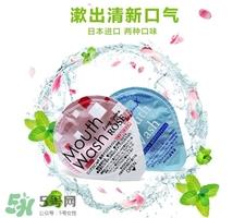 OKINA漱口水多少钱?OKINA漱口水价格