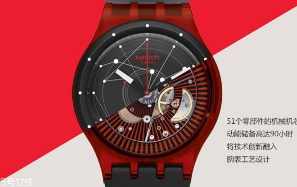 swatch手表怎么调日期和时间？