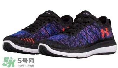 ​under armour threadborne fortis 3多少钱？