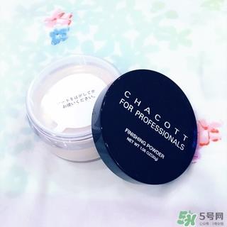 chacott散粉怎么用?chacott散粉使用方法