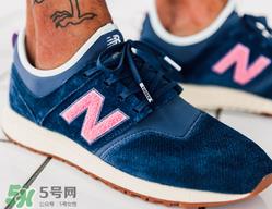 new balance247鸳鸯版什么时候发售？新百伦247titolo发售时间