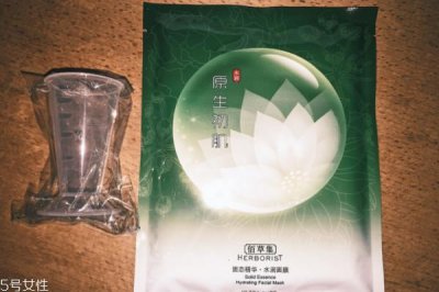 ​佰草集固态面膜怎么样 和前男友面膜有的一拼