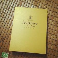 asprey面膜好用吗?asprey面膜怎么样?