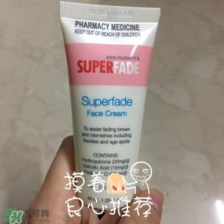 superfade祛斑霜怎么用?superfade祛斑霜使用方法