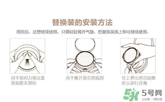 迪奥气垫有替换装吗？dior气垫有替换装吗？