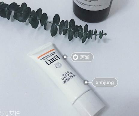 spf50防晒霜伤皮肤吗？spf50和spf30哪个更伤皮肤