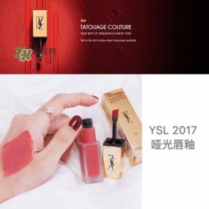 ​ysl tatouage couture哑光唇釉色号_试色图