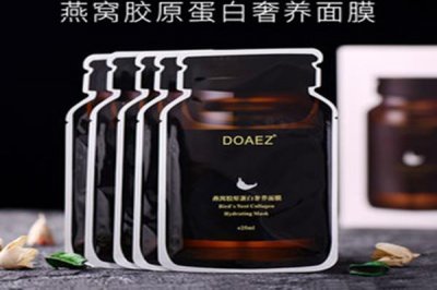 ​doaez朵韵诗面膜敏感肌能用吗 doaez朵韵诗面膜敷多久