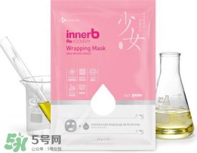 ​innerb少女面膜怎么用?innerb少女面膜使用方法