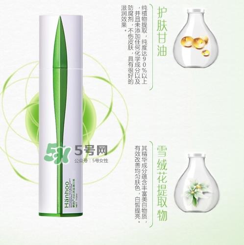 韩后茶蕊嫩白液怎么用？韩后茶蕊嫩白液用法