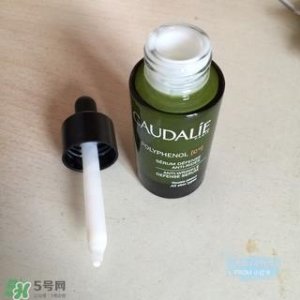 ​欧缇丽c15精华多少钱?欧缇丽c15精华专柜价格