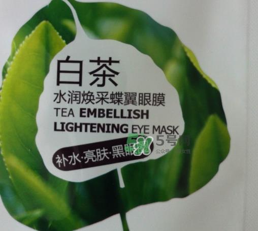 一叶子眼膜怎么样？一叶子眼膜多少钱