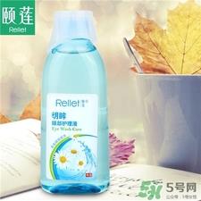 颐莲化妆品有激素吗?颐莲化妆品怎么样?