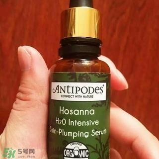 antipodes精华液怎么样?antipodes精华液有用吗?