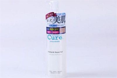 ​cure去角质凝胶多久用一次 cure去角质凝胶用完要洗脸吗