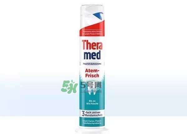 theramed牙膏什么价位？汉高theramed牙膏什么档次