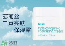 bliss苾丽丝是什么牌子_哪个国家的_什么档次