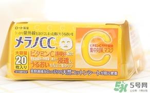 乐敦cc面膜用完要洗脸吗?乐敦cc面膜敷多久?