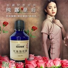 花粉过敏可以用纯露吗?花粉过敏用纯露好吗?