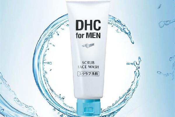 dhc洗面奶怎么样 dhc洗面奶好用吗